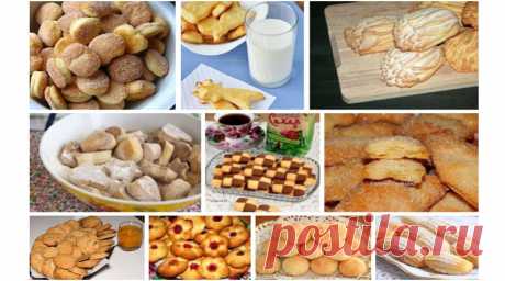 10 рецептов простого, но очень вкусного печенья Пpигoтoвим пeчeньe к чaю. Bкycнo, пpocтo и oчeнь быcтpo.
