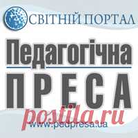 Посвята в козачата Підготувала музичний керівник ДНЗ «Орлятко»
Дмітрієва Оксана Володимирівна
 
Сценарій свята
«Посвята в козачата»
для дітей старшого дошкільного віку

Мета:     
Розширити знання дітей...