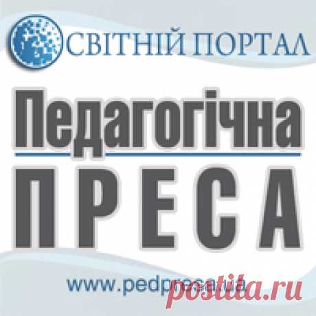 Посвята в козачата Підготувала музичний керівник ДНЗ «Орлятко»
Дмітрієва Оксана Володимирівна
 
Сценарій свята
«Посвята в козачата»
для дітей старшого дошкільного віку

Мета:     
Розширити знання дітей...