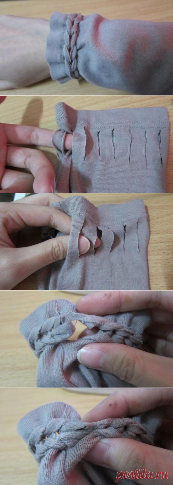Красивый способ укоротить рукавчик