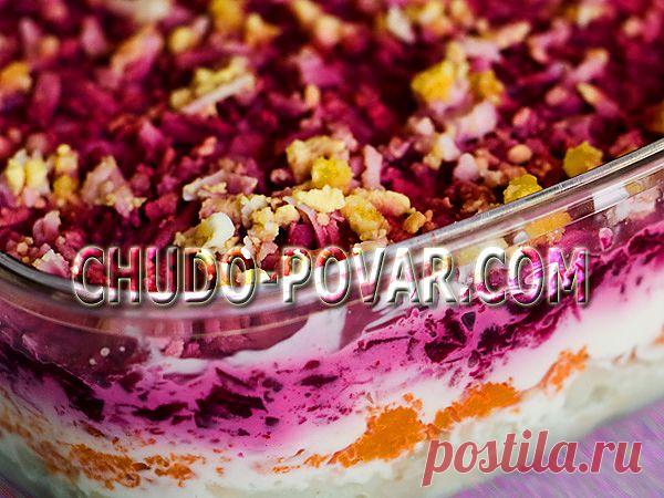 СЕЛЕДКА ПОД ШУБОЙ - классический рецепт с фото