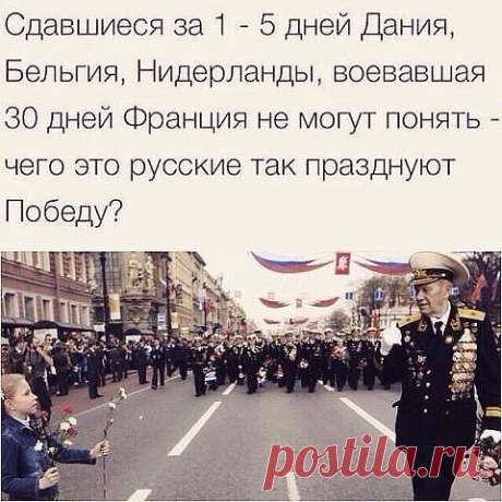 (70) Одноклассники