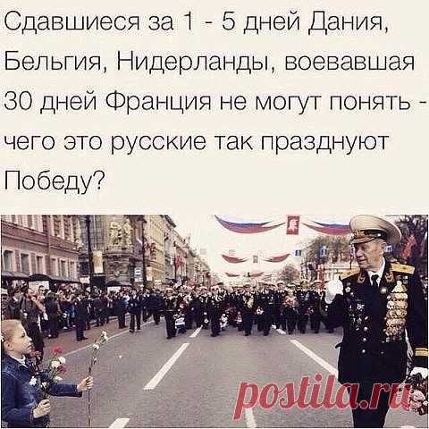(70) Одноклассники