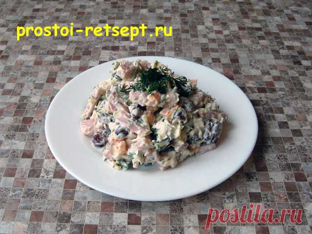 salat-fasol.1 | ГОТОВИТЬ ПРОСТО!