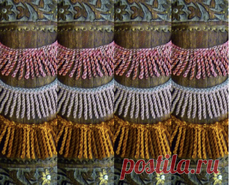Витая бахрома
