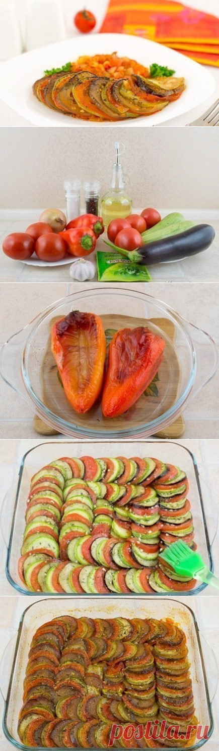 Как приготовить рататуй - рецепт, ингридиенты и фотографии