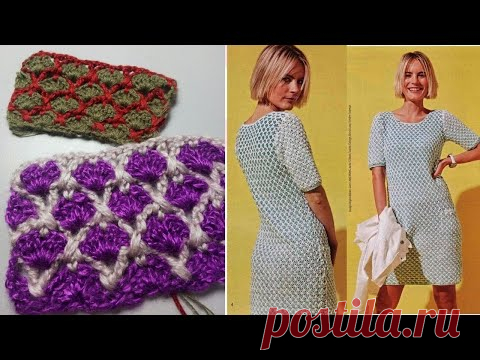 Бомбический узор крючком ПЛАТЬЕ КАРДИГАН