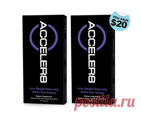 ACCELER8