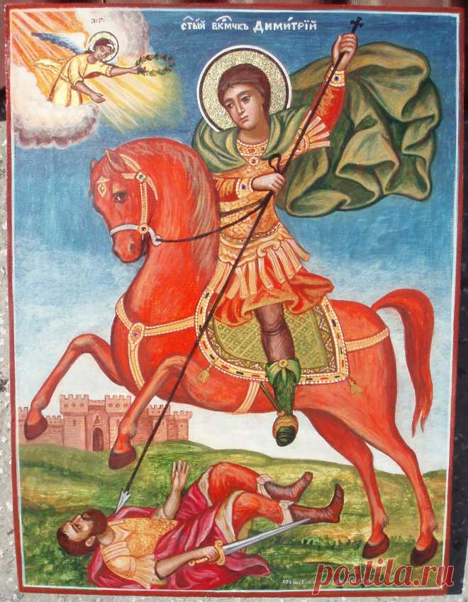 Св.Димитрий.Икона,доска,паволока,темпера,40х30см.,2015г.,автор: свящ.Емил Лилов (Болгария).