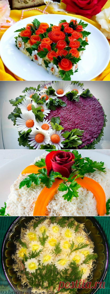 Красивое оформление салатов