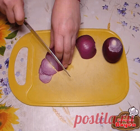 Маринованный лук