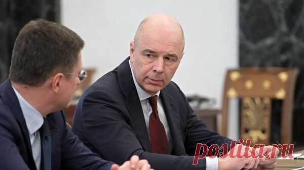 Минфин предложит разумную прогрессию по НДФЛ
