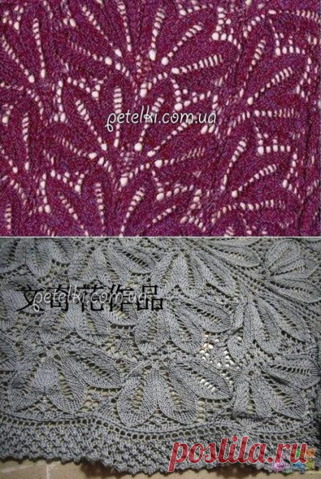 Красивый ажурный узор спицами. Схема вязания