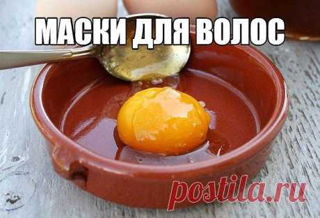(55) Одноклассники маска для волос