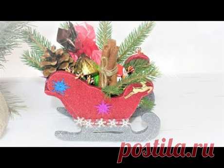 Сани Деда Мороза своими руками& DIY Santa Sleigh