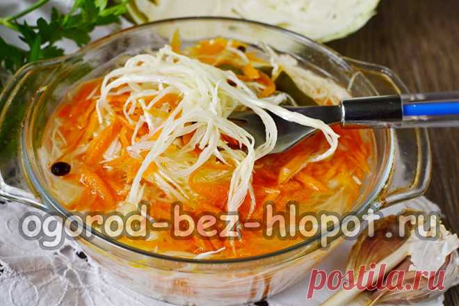 салат