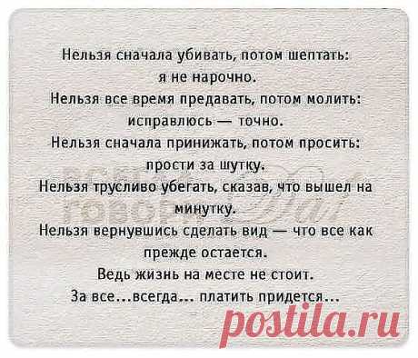 (2) Одноклассники