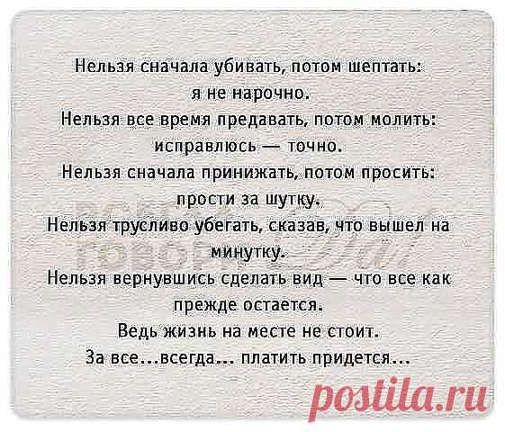 (2) Одноклассники