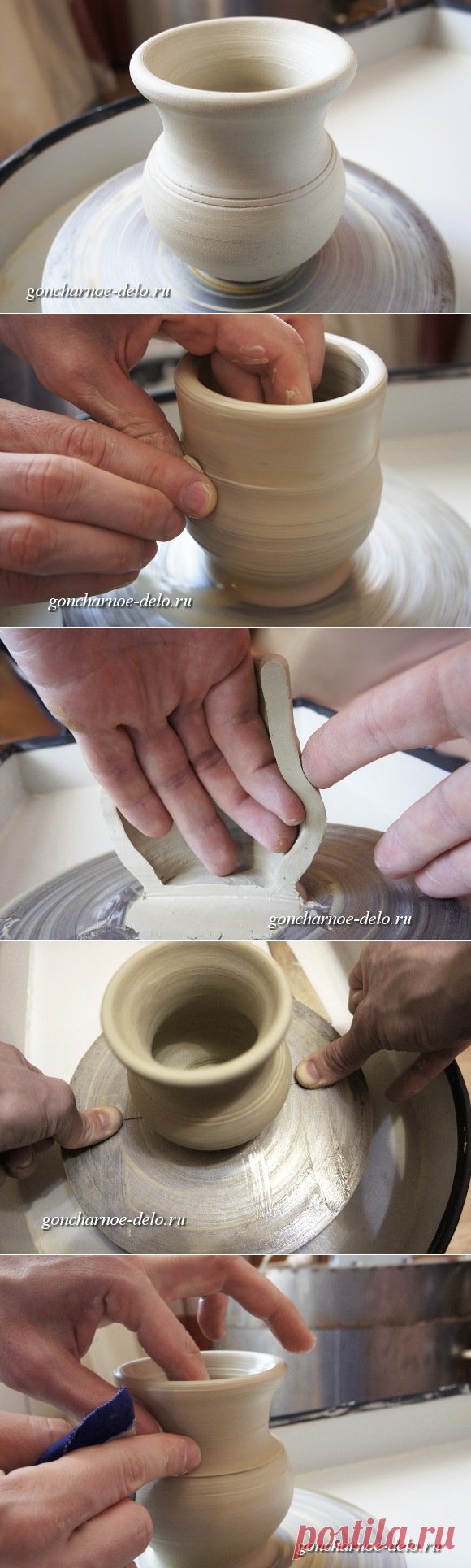 Гончарное дело: формирование силуэта сосуда | Уроки гончарного дела