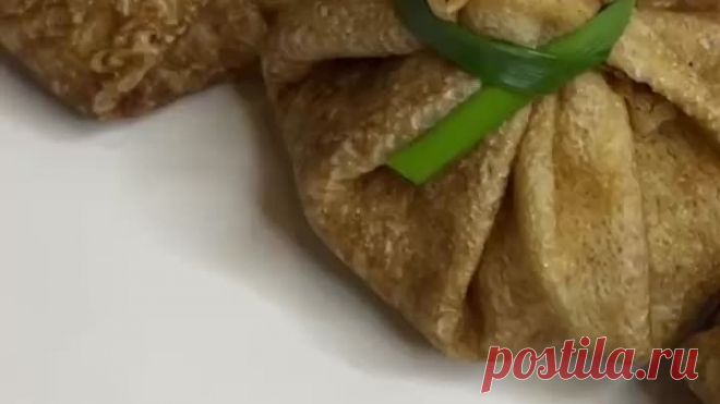 Закуска 