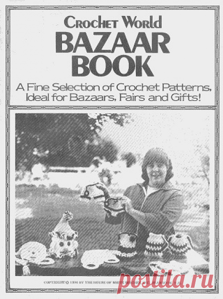Crochet World 1980 Bazaar Book