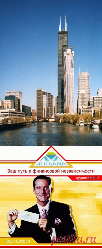 Бизнес на праздниках