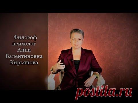 Как распознать ведьму - YouTube