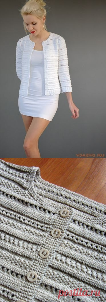 Жакет Christina.