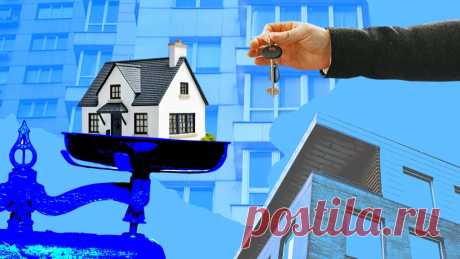 Как применять имущественный вычет в 1 млн рублей при продаже квартиры: пять разных ситуаций с примерами