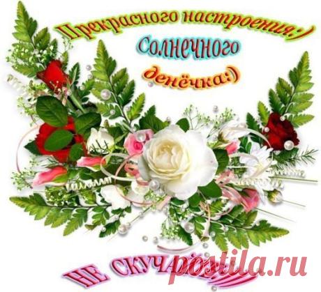 Мой Мир@Mail.Ru