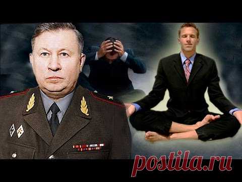 Генерал-майор запаса ФСО РФ Ратников Б. К. Биохимия стресса