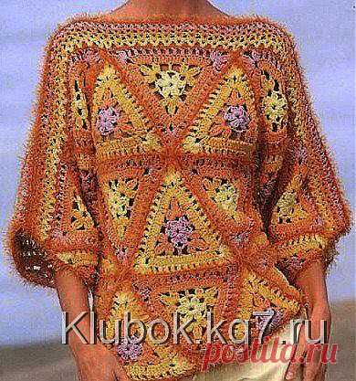 Красивая кофта