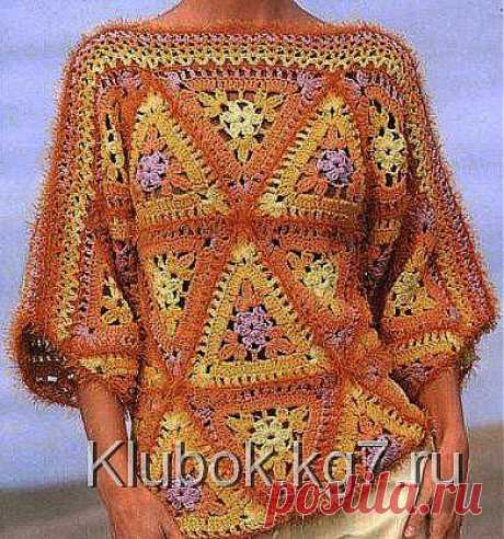 Красивая кофта