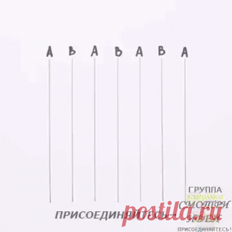 Яркий праздничный декор своими руками...