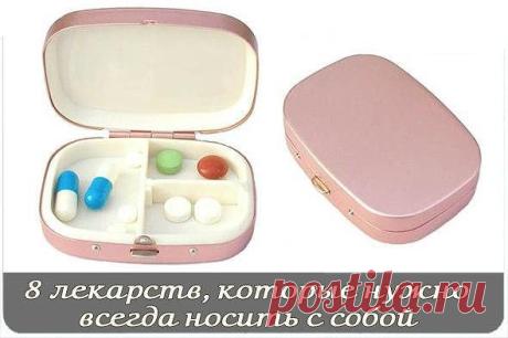 Айболит