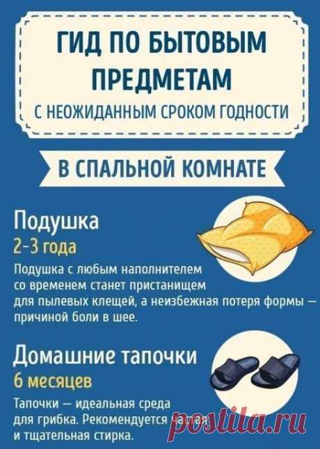 Fashion Design School | Высшая школа моды