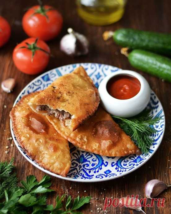 Чебуреки