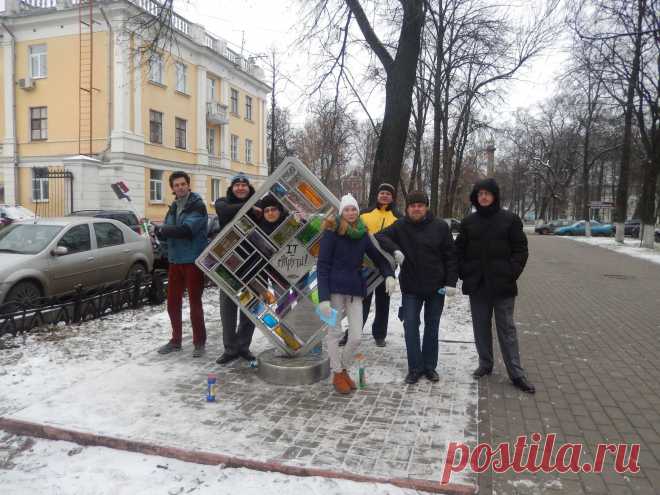 13 ноября 2015г.
Бизнес и ИТ. Разговор на одном языке #яИТы