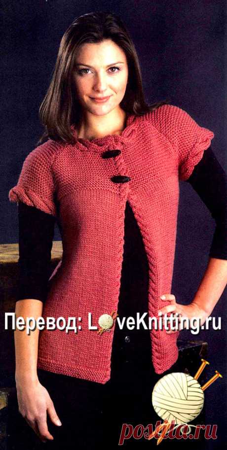 Жакет Chloe | Loveknitting.ru