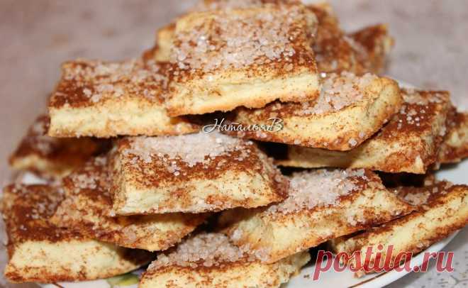 Рассыпчатое и ароматное печенье с корицей “Земелах”