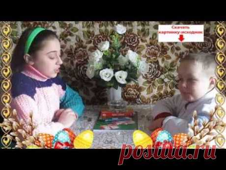Поделки к Пасхе для детей. Рисунок пластилином к Пасхе - YouTube