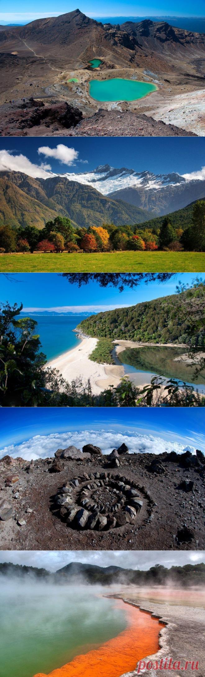 Великолепные пейзажи Новой Зеландии
