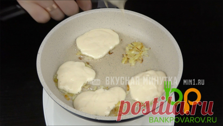 Оладьи с луковым припеком Вы ТАКИХ еще НЕ пробовали! Ну, очень вкусно!