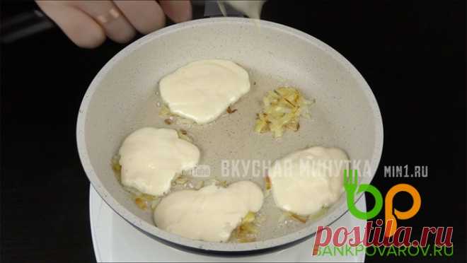 Оладьи с луковым припеком Вы ТАКИХ еще НЕ пробовали! Ну, очень вкусно!