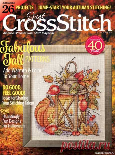Коллекция вышивки в журнале «Just CrossStitch - October 2023» | Журналы