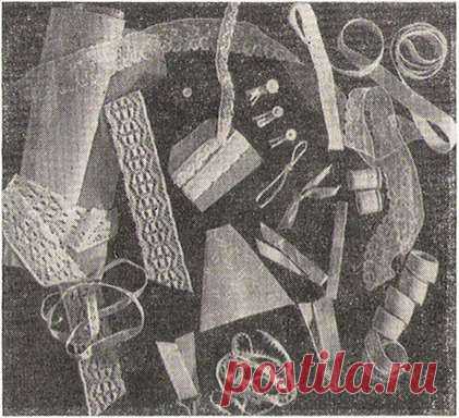 ВЫКРОЙКИ БЮСТГАЛЬТЕРОВ..