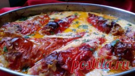 Пълнени чушки с ориз , кайма и млечен сос на фурна