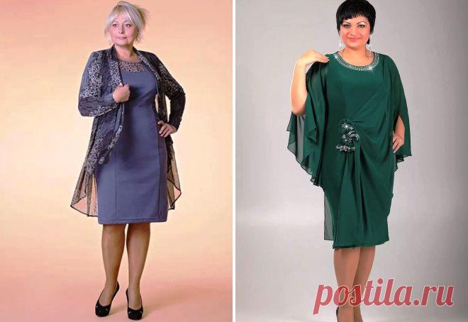 Стильные вечерние платья для полных женщин и девушек – лучшие короткие и длинные фасоны