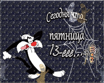 Выпуск №6407 - выпуск анекдотов сайта вокруг смеха