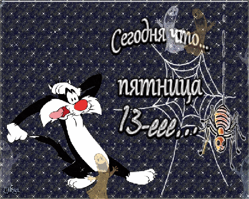 Выпуск №6407 - выпуск анекдотов сайта вокруг смеха